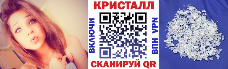 АМФ Premium Плёс