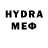 MDMA кристаллы w brooks
