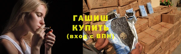 apvp Гусь-Хрустальный