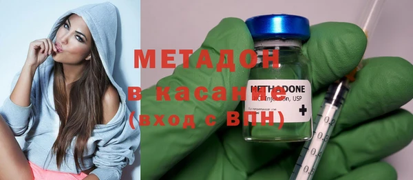 бошки Гусев