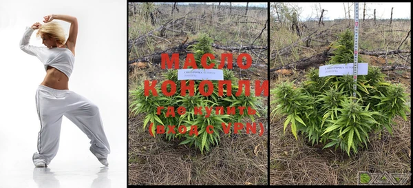 меф Шали