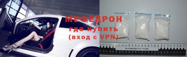 бошки Гусев