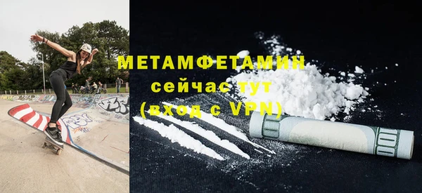 бошки Гусев
