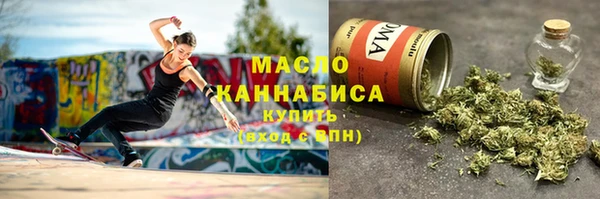 apvp Гусь-Хрустальный