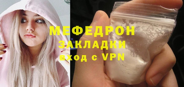 бошки Гусев